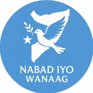 Nabad iyo Wanaag logo
